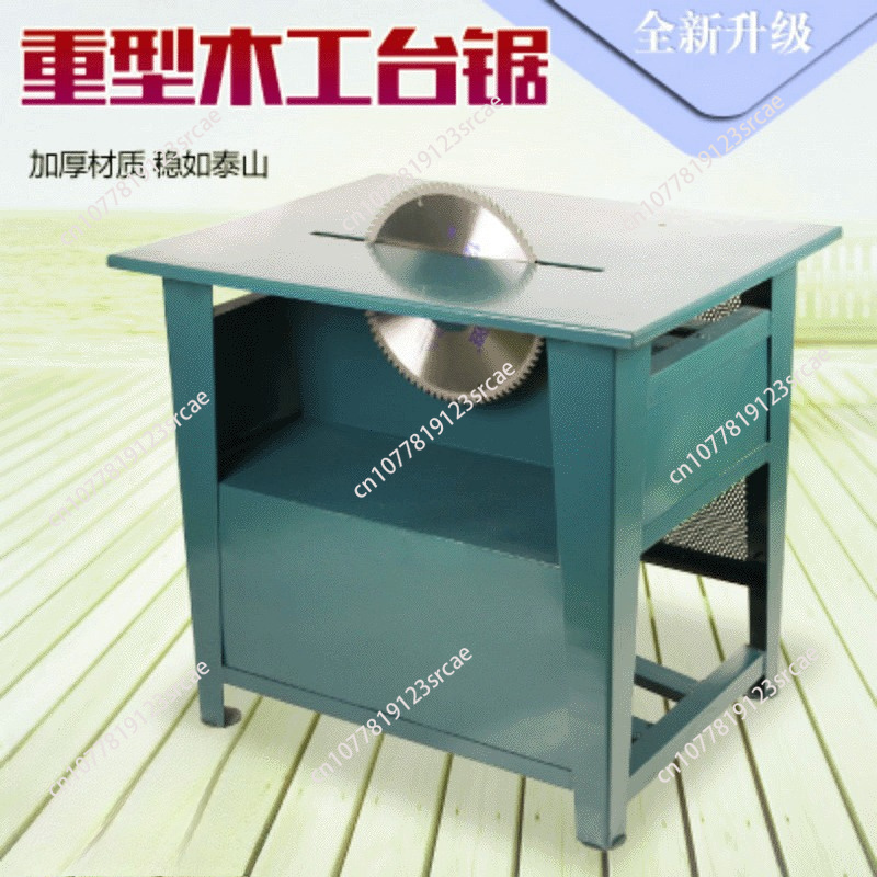 Woodworking Electric Saw - Maquinaria para Trabajar la Madera de
