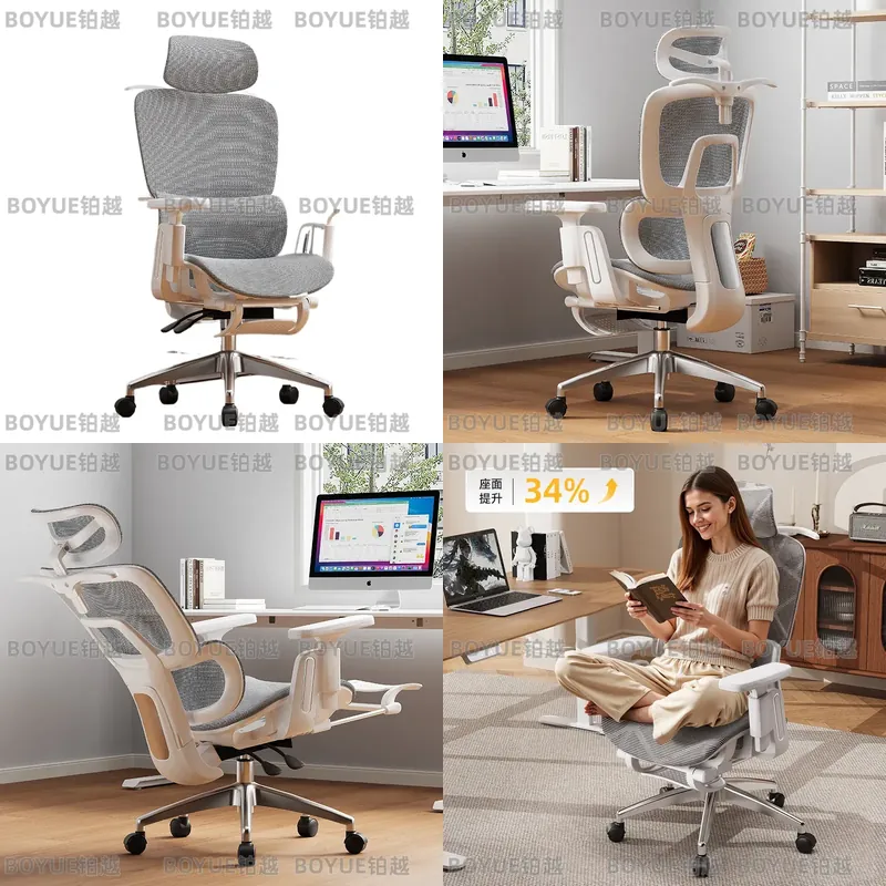 Woodworking Desk Chair - Silla de Oficina Ergonómica con Respaldo