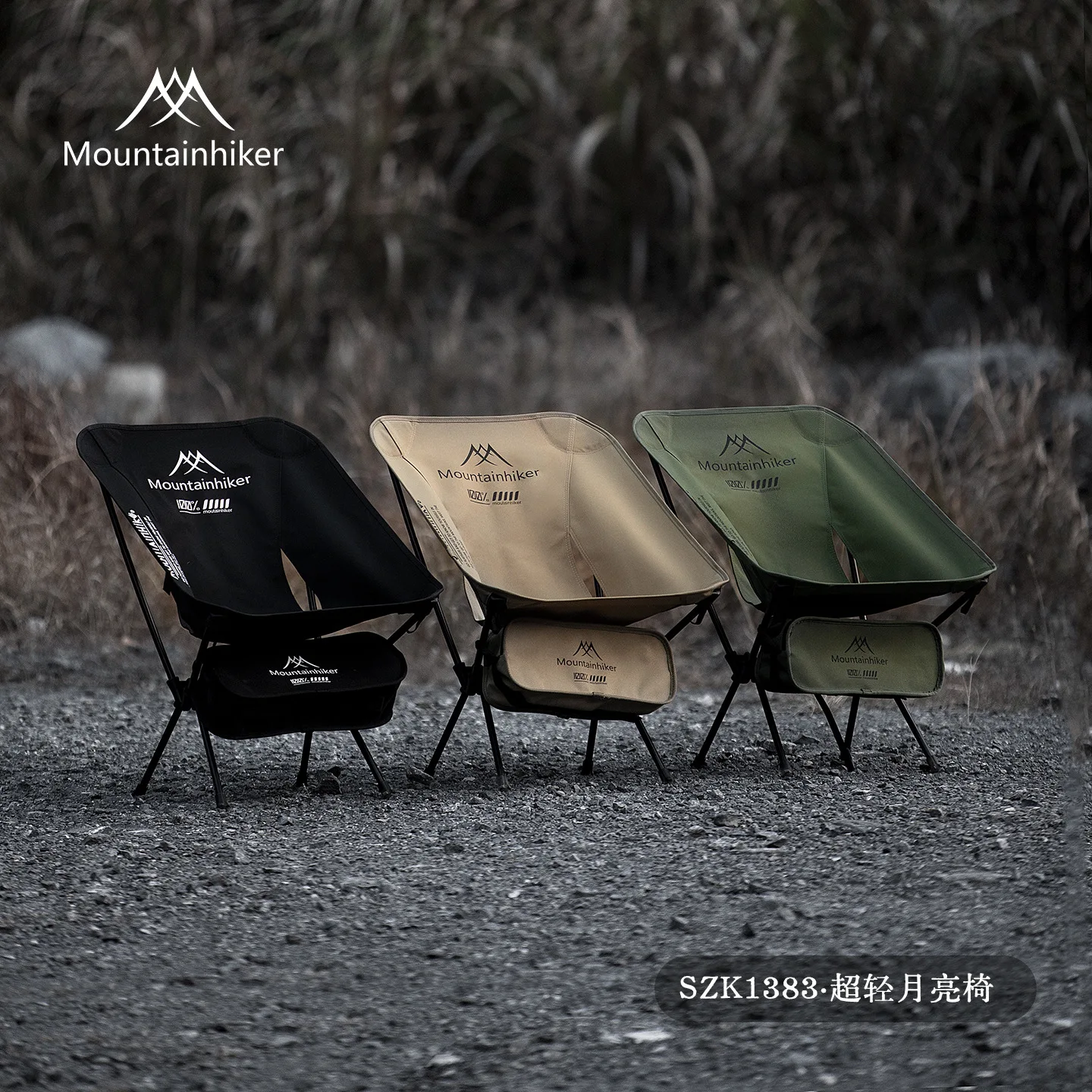 Woodworking Outdoor Furniture - Silla Plegable Ultraligera MOUNTAINHIKER, de Aleación