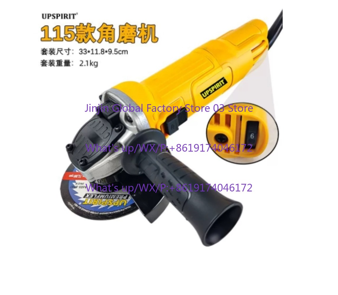 Woodworking Cutting Tools - Amoladora angular eléctrica de 125mm y
