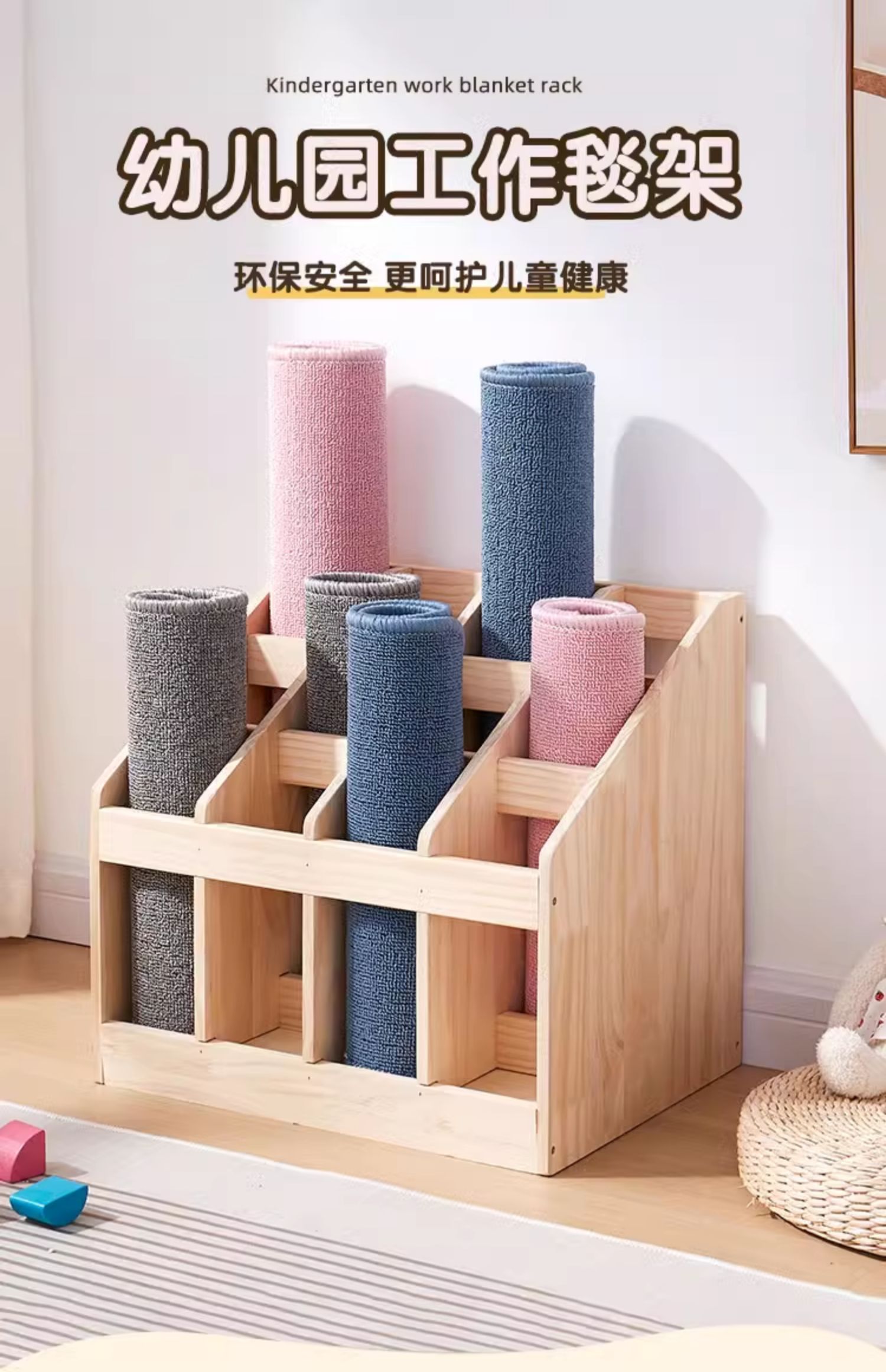 Estante de gabinete para manta - Woodworking New Zealand reseña y precio