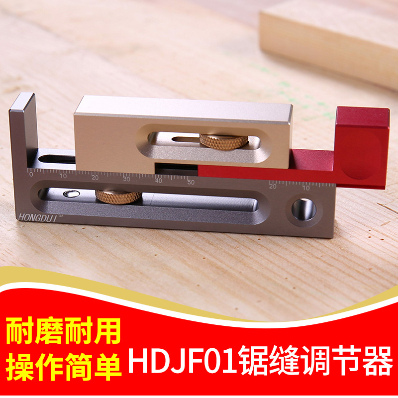 Herramientas para trabajar la  - Woodworking Kerf reseña y precio