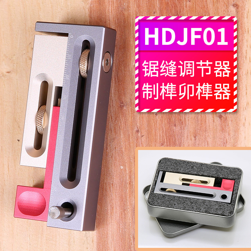 Herramientas para trabajar la  - Woodworking Kerf reseña y precio