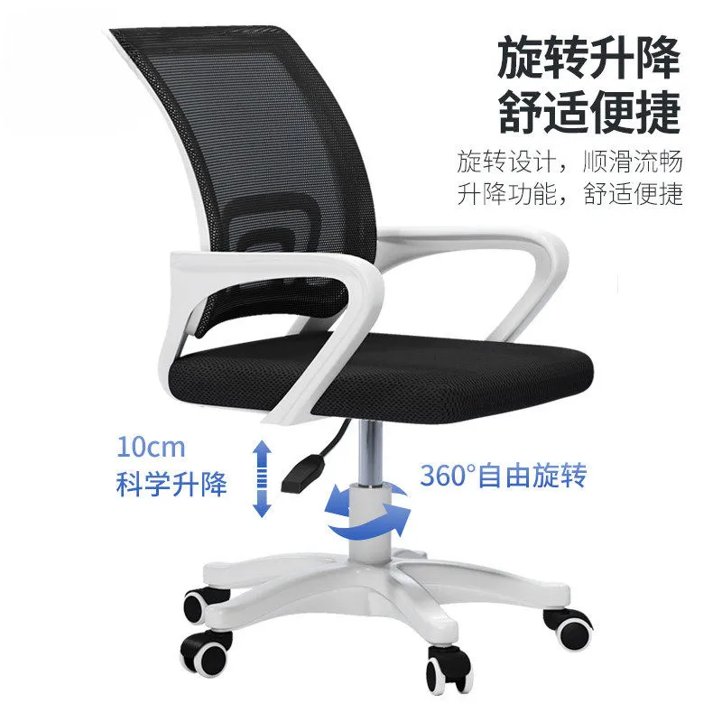 Silla ergonómica para ordenado - Woodworking Desk Chair reseña y precio