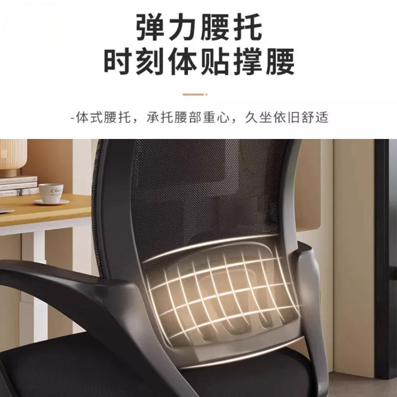 Silla ergonómica para ordenado - Woodworking Desk Chair reseña y precio