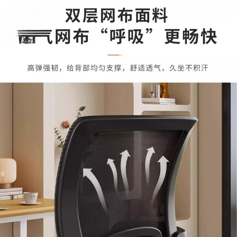 Silla ergonómica para ordenado - Woodworking Desk Chair reseña y precio