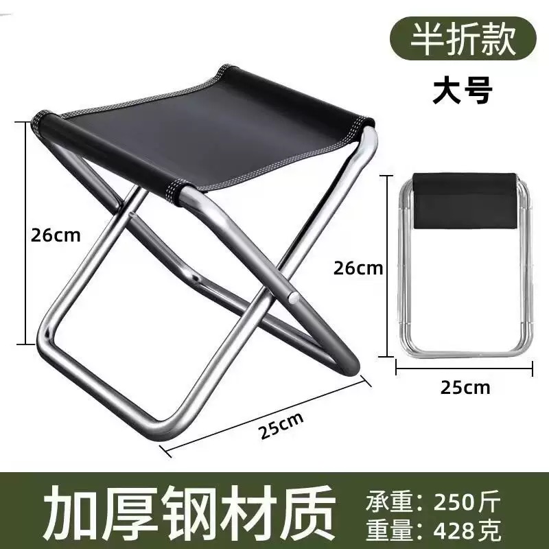 Silla de Camping Plegable Port - Woodworking Outdoor Furniture reseña y precio