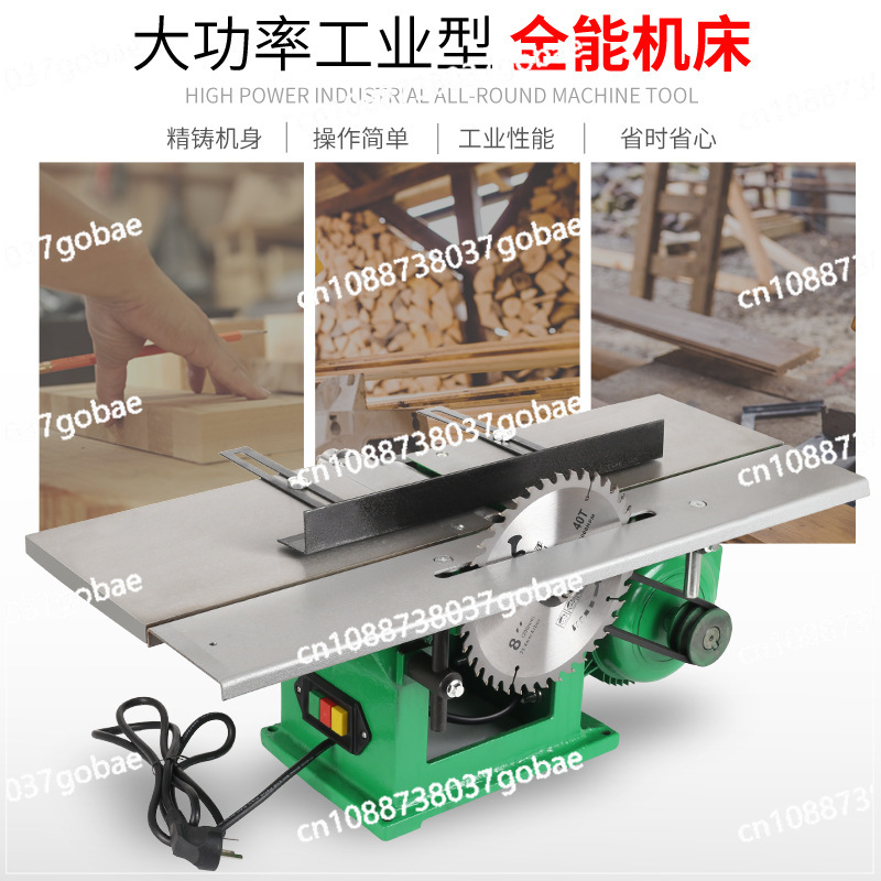 Cepilladora eléctrica de sobre - Woodworking Electric Saw reseña y precio