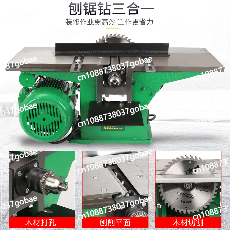 Cepilladora eléctrica de sobre - Woodworking Electric Saw reseña y precio