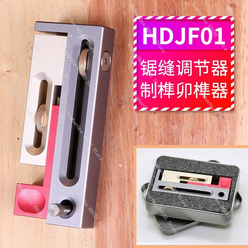 Ajustador de ranura para sierr - Woodworking Kerf reseña y precio