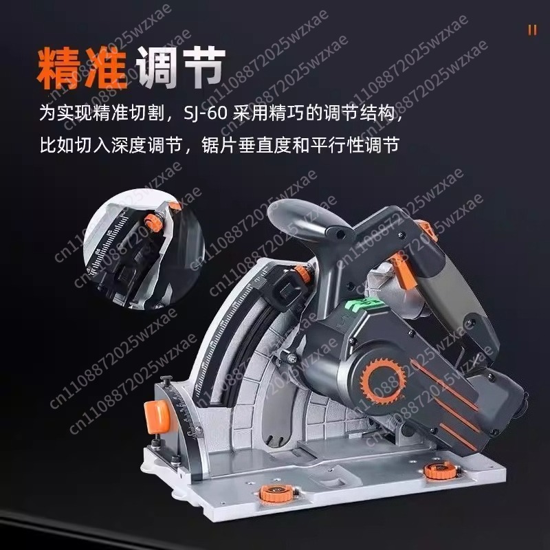 Sierra de riel sin polvo, nuev - Woodworking Electric Saw reseña y precio