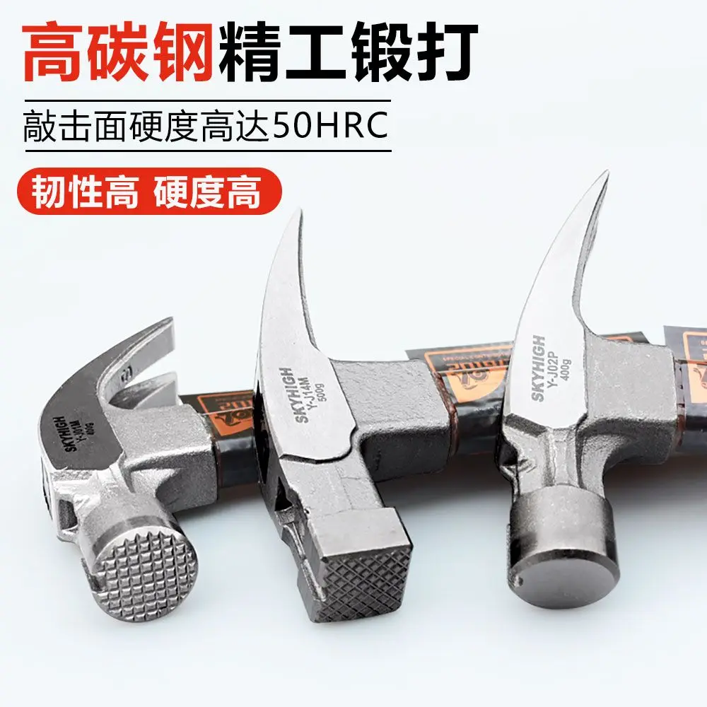 Nuevo Martillo para Trabajos e - Woodworking New Zealand reseña y precio