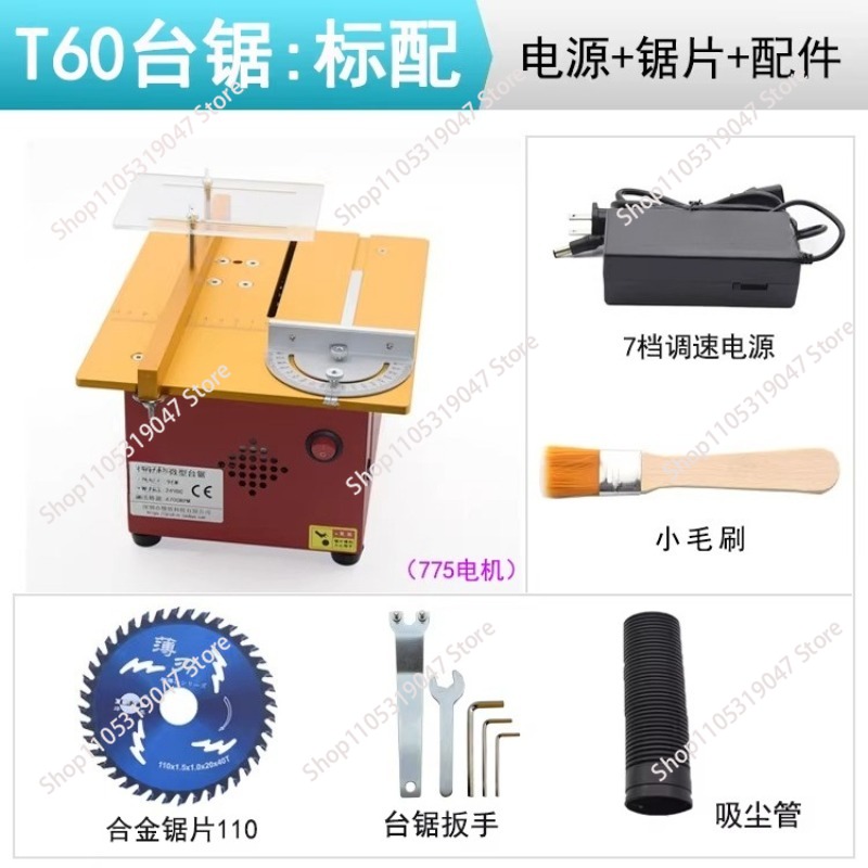 Mini Sierra de Mesa Multifunci - Woodworking Electric Saw reseña y precio